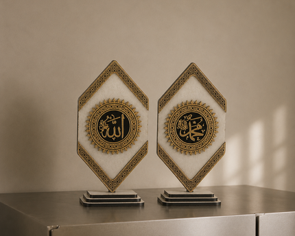Collection image for: İslami Hediyelik Eşya