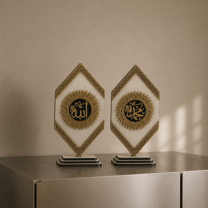 Collection image for: İslami Hediyelik Eşya