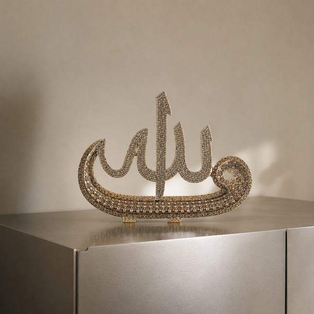 31 Cm Büyük Vav Lafız Esma-ül Hüsna Biblo
