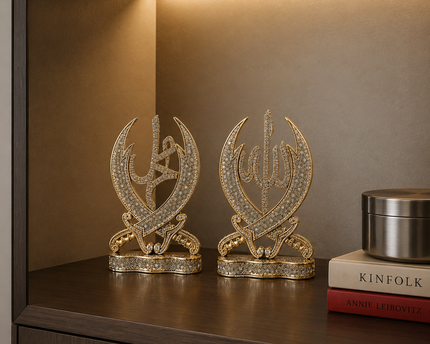 Collection image for: İslami Hediyelik Eşya