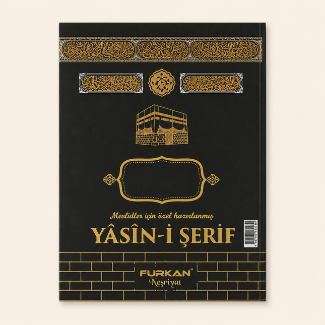 17x24 Cm 128 Sayfa Orta Boy Arapça Türkçe Kabe Yasin Kitabı
