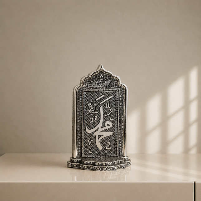 14x21 Cm İsmi Nebi Biblo