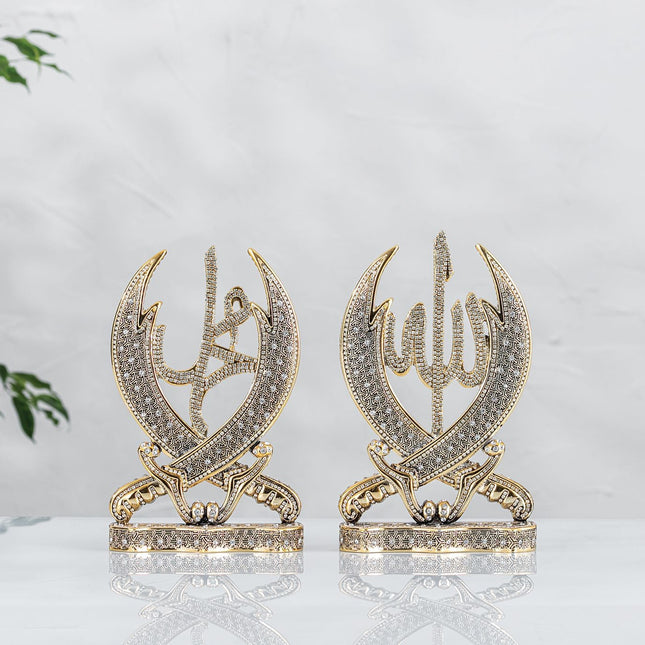 25 Cm Büyük Kılıç Zülfikar Biblo Set