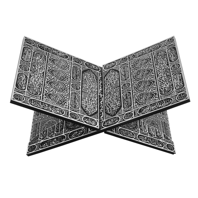 35 Cm Ahşap Kabe Kapısı Rahle