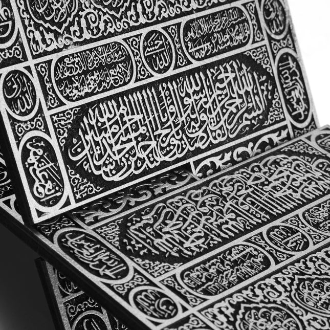 35 Cm Ahşap Kabe Kapısı Rahle