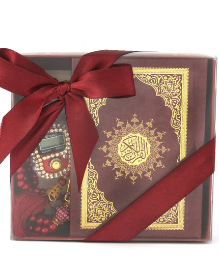 Ahsen Serisi Kuran-ı Kerim Tesbih Seti (Ahsen No:7)