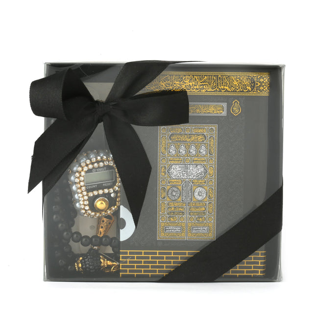 Ahsen Serisi Kuran-ı Kerim Tesbih Seti (Ahsen No:7)