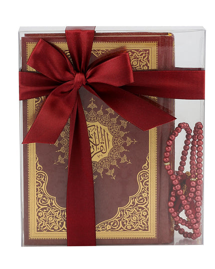 13*17 Cm Kabe Kuran-ı Kerim Seti