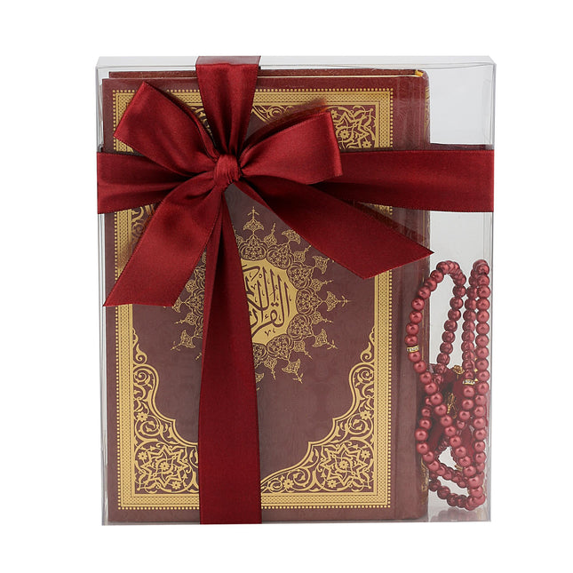 13*17 Cm Kabe Kuran-ı Kerim Seti