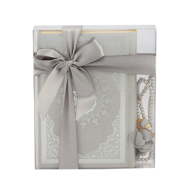 17*25 Cm Orta Boy Kuran-ı Kerim Seti