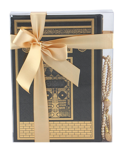 17*25 Cm Orta Boy Kuran-ı Kerim Seti