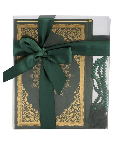 13*17 Cm Kabe Kuran-ı Kerim Seti