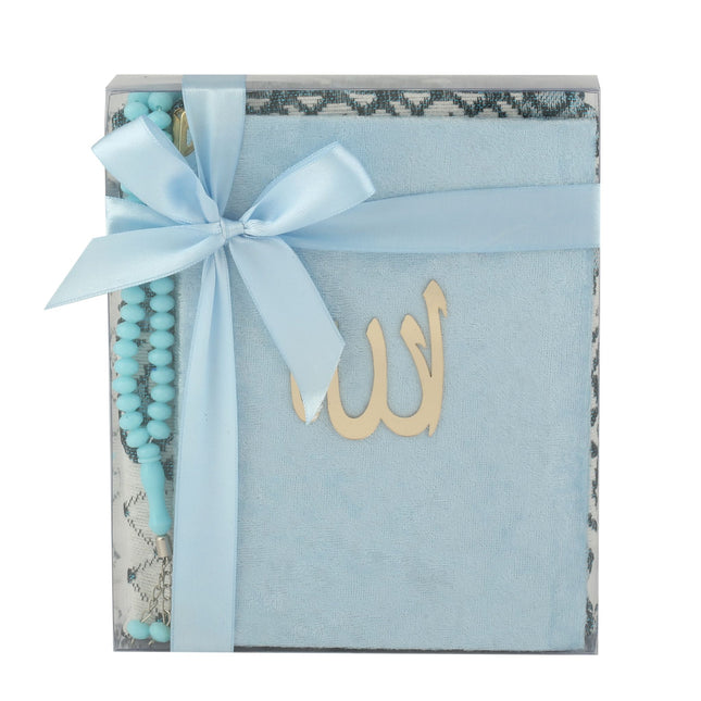 Hediyelik Yasin Seccade Tesbih Seti (25'li)