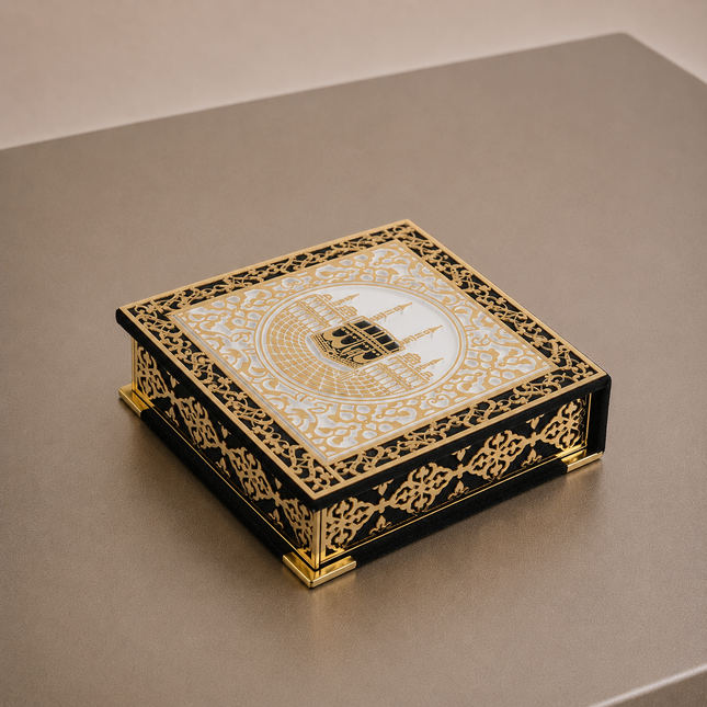 16x16 Cm Kabe Ayrıntılı Gold Pleksili Kuran-ı Kerim Tesbih Kutusu