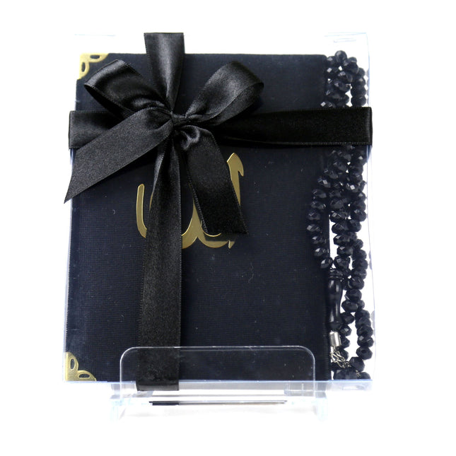 Hediyelik Yasin Kitabı Ve Tesbih Seti