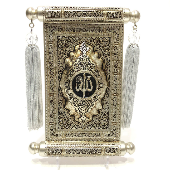 25x35 Cm İsmi Celil Ferman Pano