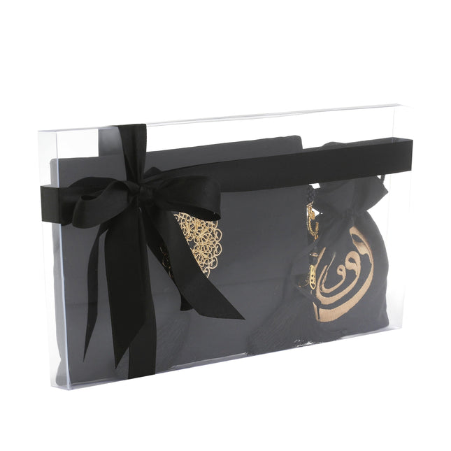 Nakkaş Serisi Yasin Ve Tesbih Seti