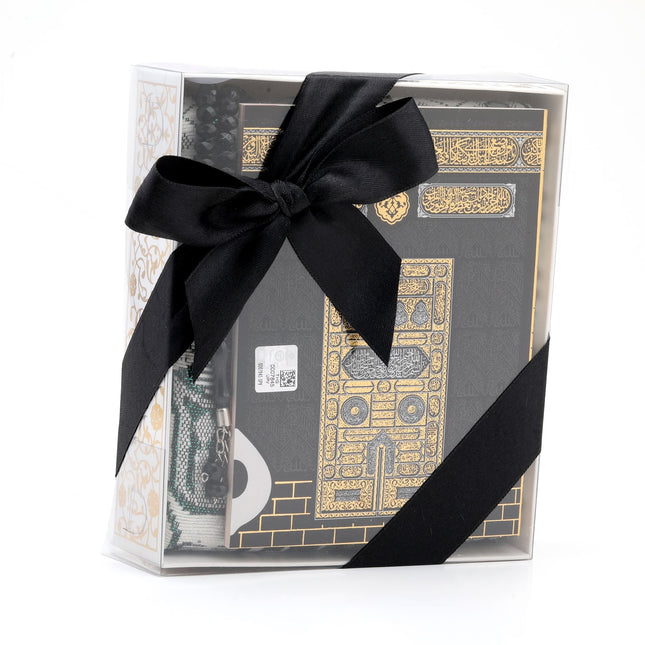 Hediyelik Yasin Seccade Tesbih Seti