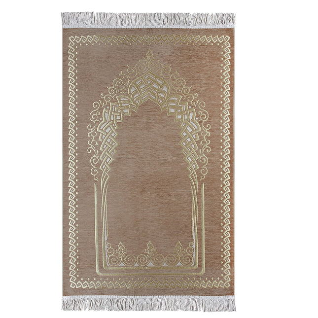 Ramazana Özel Seccade Kuran-ı Kerim Tesbih Seti