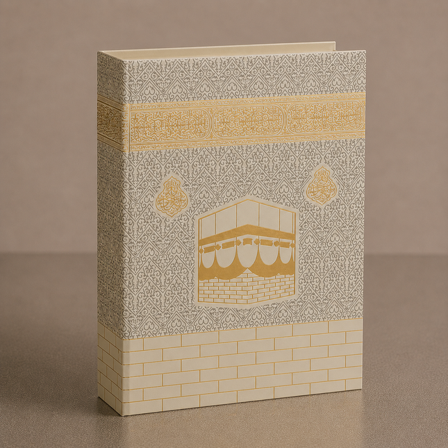 Kabe Model Kitap Kutulu Kuran-ı Kerim Seti