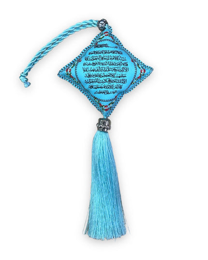 Dijital Baskı Yastık Oto Süs12'li