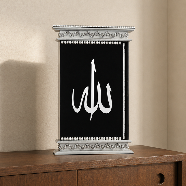 21*32 Cm Kadife Kuran-ı Kerim Kutusu