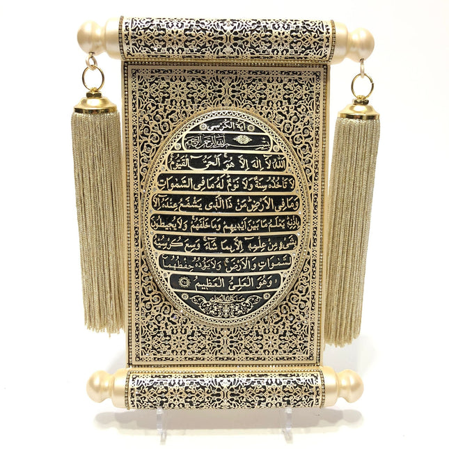 25x35 Cm Bombeli Ayetel Kürsi Ferman Pano