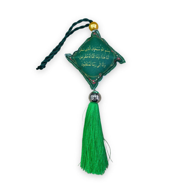 Dijital Baskı Yastık Oto Süs12'li