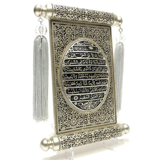 25x35 Cm Bombeli Ayetel Kürsi Ferman Pano