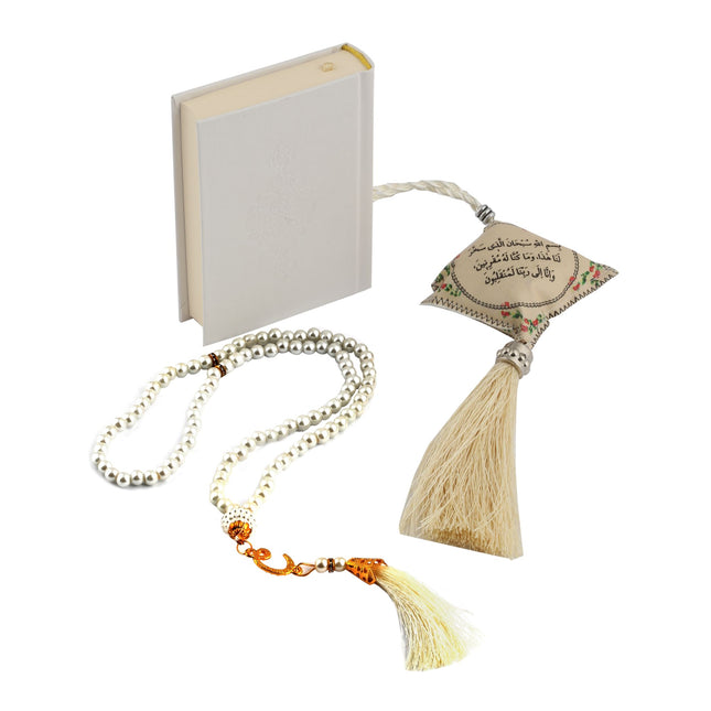 Midi Serisi Kuran-ı Kerim ve Ayetel Kürsi Otosüs Hediye Seti