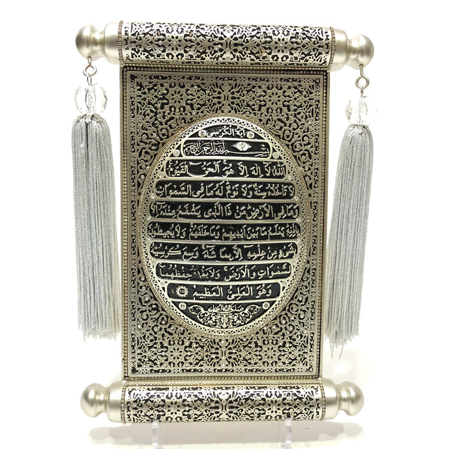 25x35 Cm Bombeli Ayetel Kürsi Ferman Pano