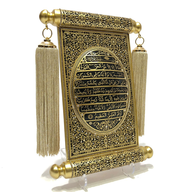 25x35 Cm Bombeli Ayetel Kürsi Ferman Pano