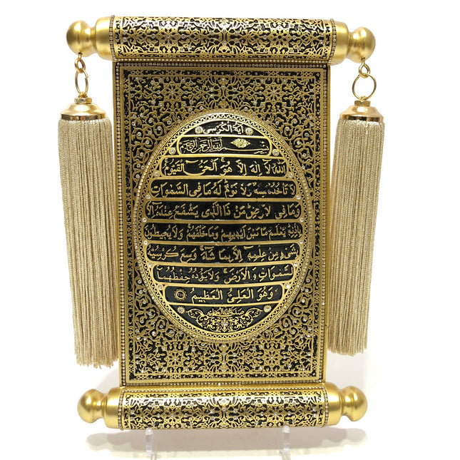 25x35 Cm Bombeli Ayetel Kürsi Ferman Pano