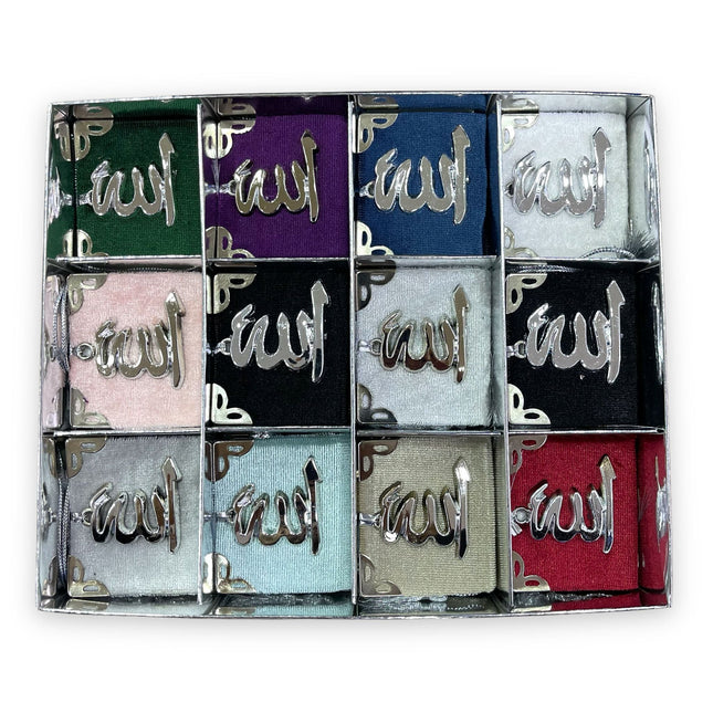 Kadife Kaplı Gümüş Lafızlı Tam Mini Kuran-ı Kerim Oto Süs 24'Lü