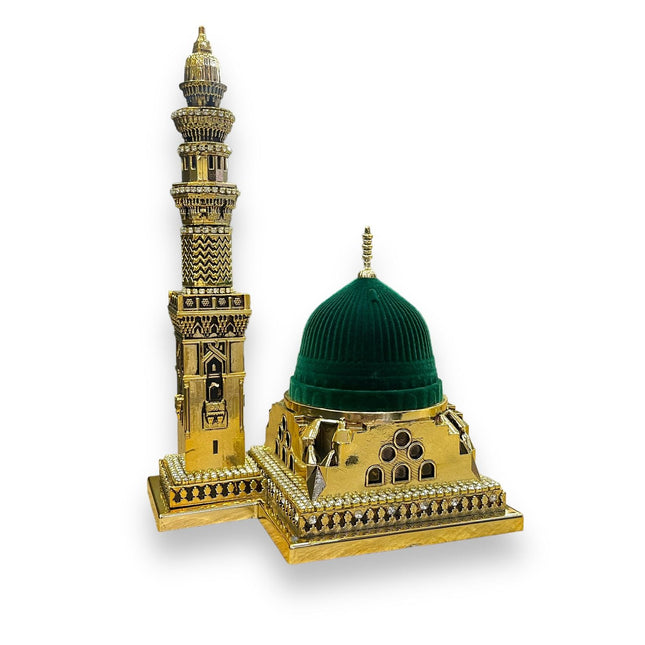 14x10x22 Cm Mescidi Nebevi Biblo