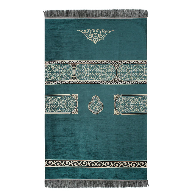 Kadife Kabe Model Kuran-ı Kerim Seti