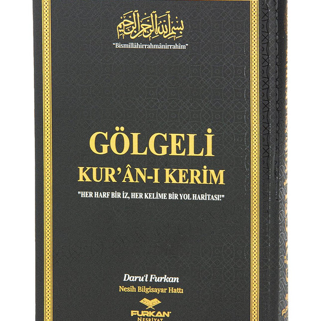 17x25 Cm Orta Boy Gölgeli Kuran-ı Kerim