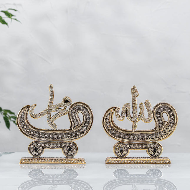 17 Cm Küçük İkili Papatya Vav Lafız Biblo