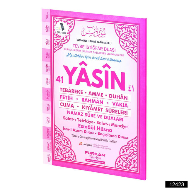 17x25 Cm 80 Sayfa Orta Boy Türkçe/Arapça Yasin Kitabı (50 Adet)