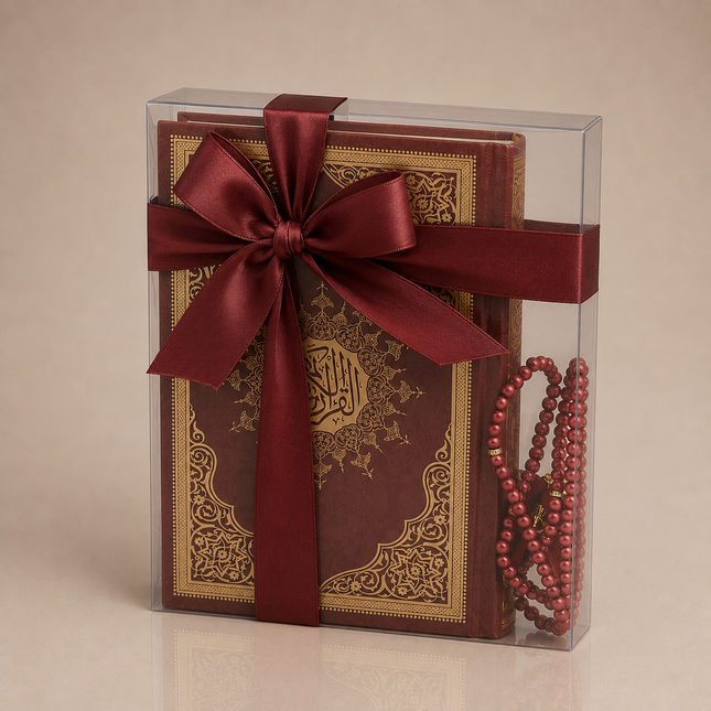 13*17 Cm Kabe Kuran-ı Kerim Seti