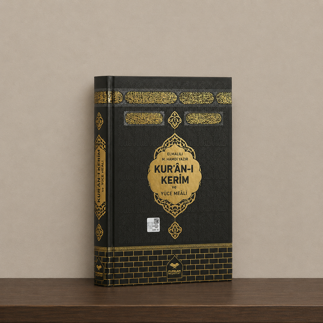 20x28 Rahle Boy Mealli Kuran-ı Kerim