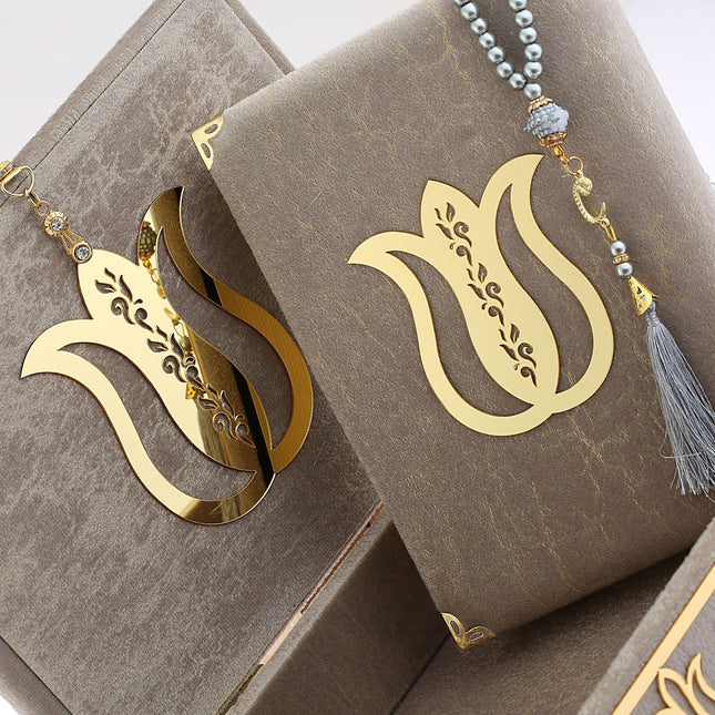 18x21 Cm Mermer Desen Hediyelik Kuran-ı Kerim Tesbih Seti