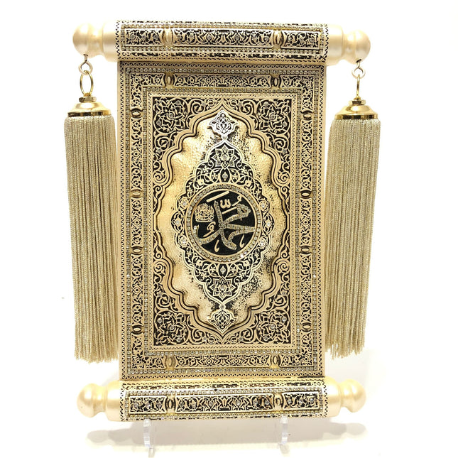 25x35 Cm İsmi Nebi Ferman Pano