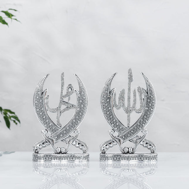 17 Cm Küçük Kılıç Zülfikar Biblo Set