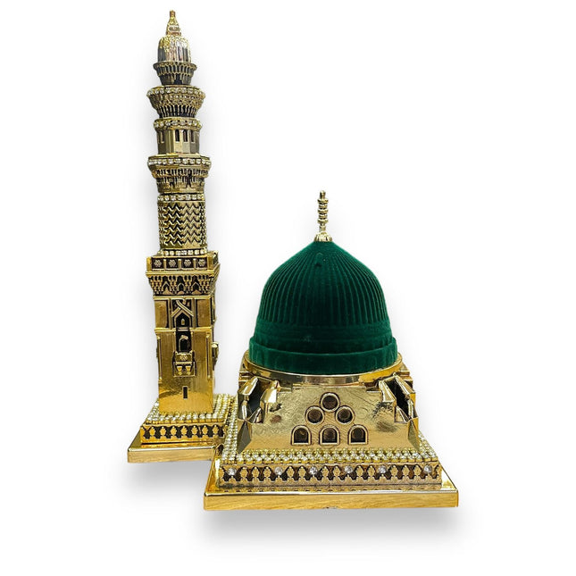 14x10x22 Cm Mescidi Nebevi Biblo