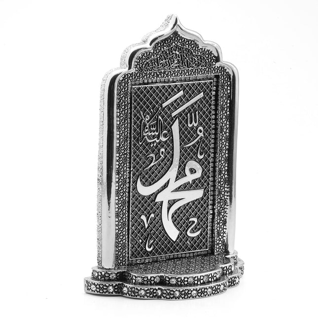 14x21 Cm İsmi Nebi Biblo