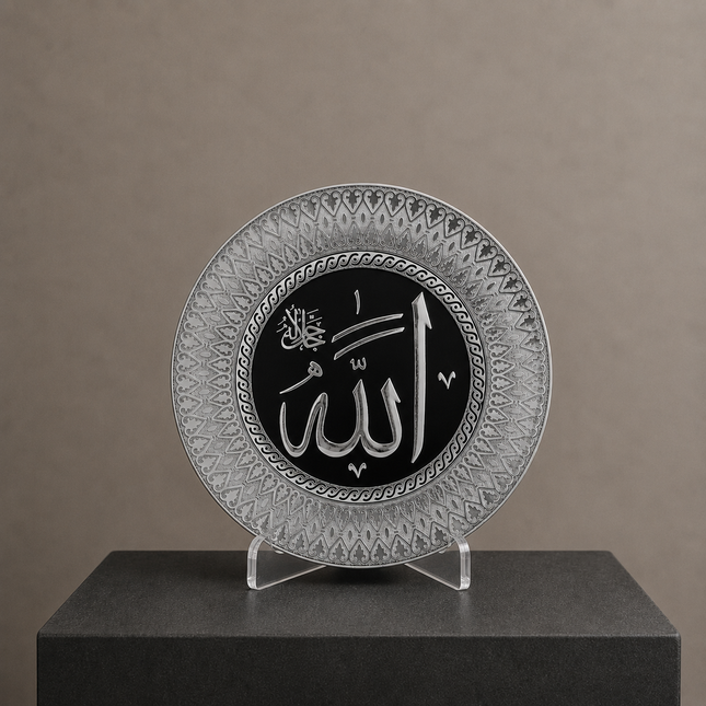20 Cm İsmi Celil Tabak Biblo