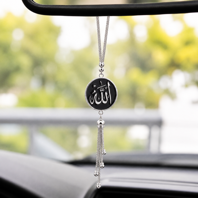 4x4 Cm İsmi Celil/İsmi Nebi Metal Oto Süs (12 Adet)