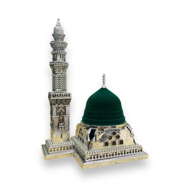 14x10x22 Cm Mescidi Nebevi Biblo