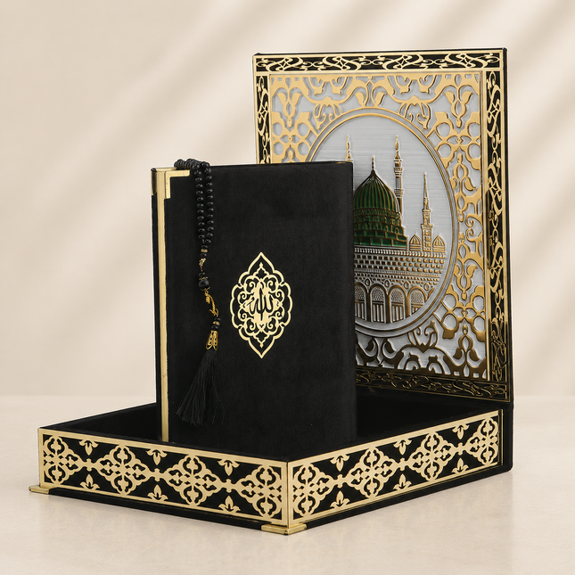 26x29 Cm Kabe Ayrıntılı Gold Pleksili Kuran-ı Kerim Tesbih Kutusu